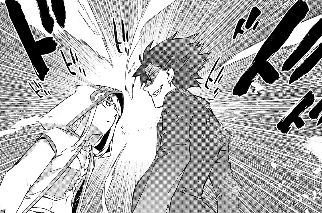 黒の召喚士 天羽 銀 迷井豆腐 黒銀 Digs 第43話 昇格式 コミックガルド