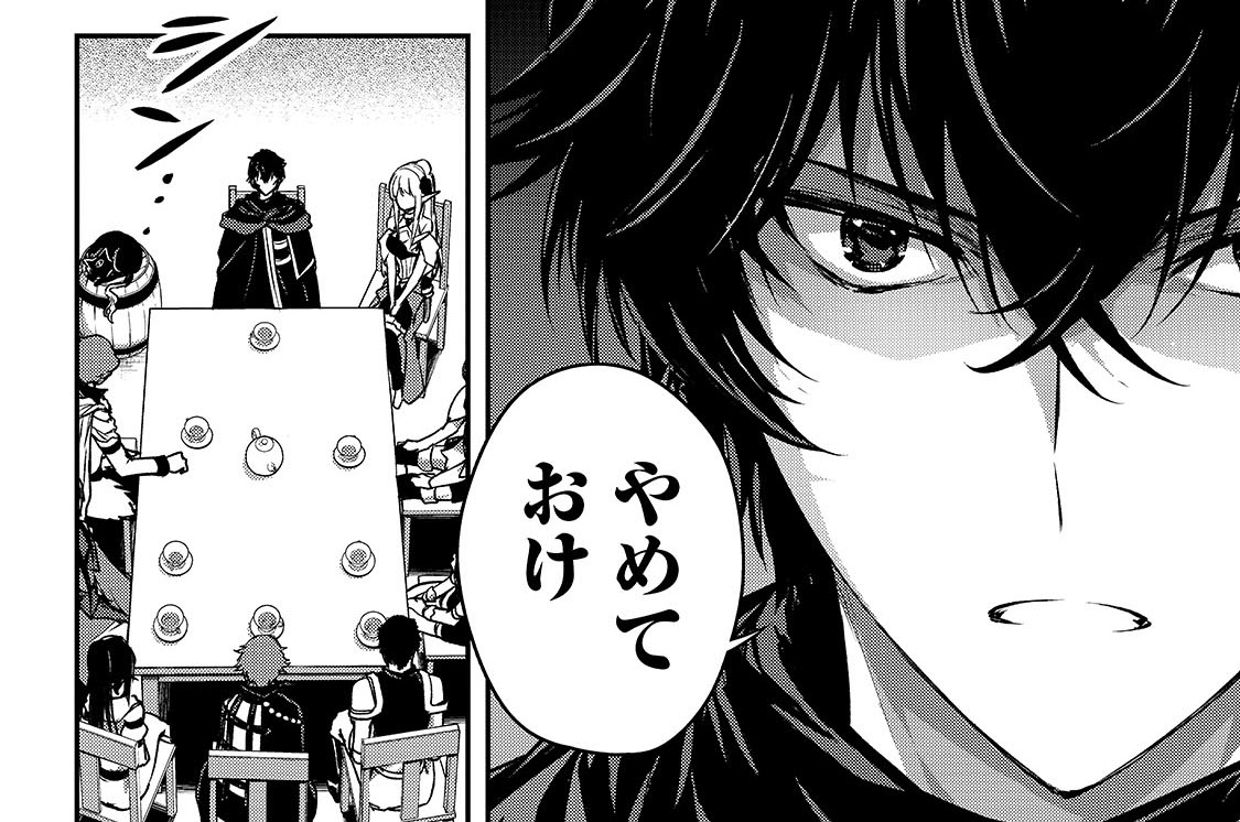 第37話「再会」(2)