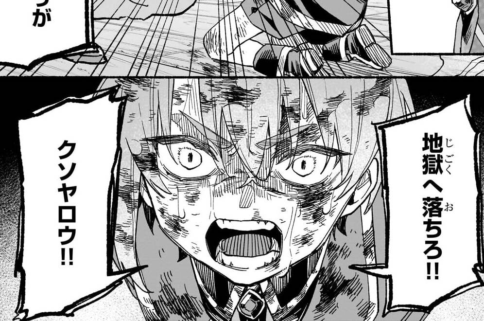 第5話「守るための代償」(2)