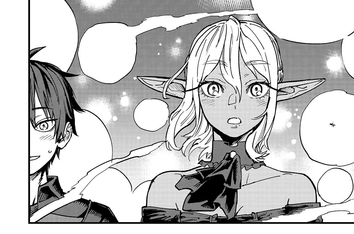 第20話「鍛錬と鍛練」(3)