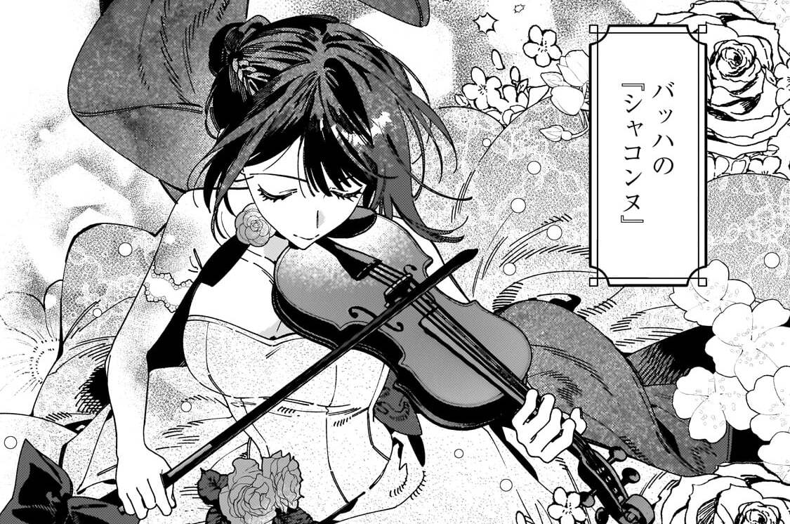 第20楽章「素直に喜んでいいんだよ」(1)