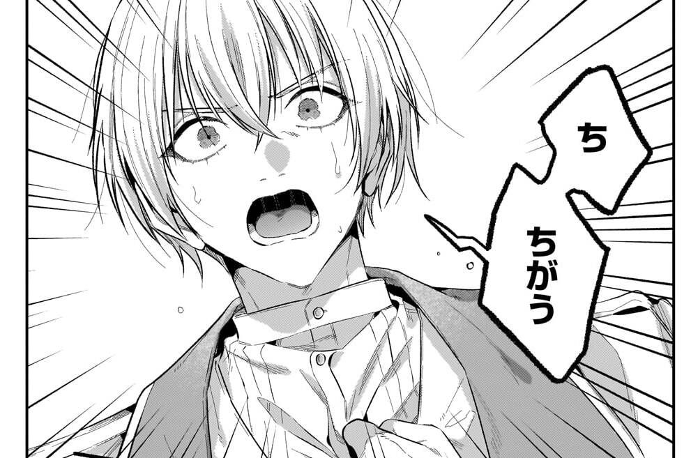 第8話「ポンコツ閣下と友人」(2)