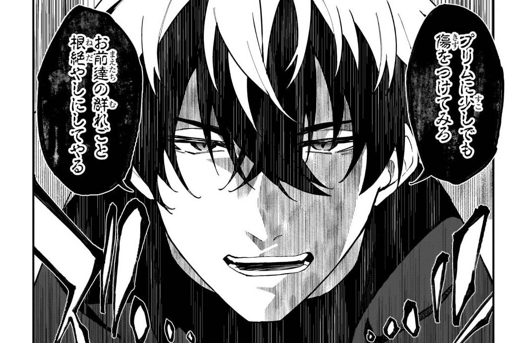 第58話「世界を導く者」(3)