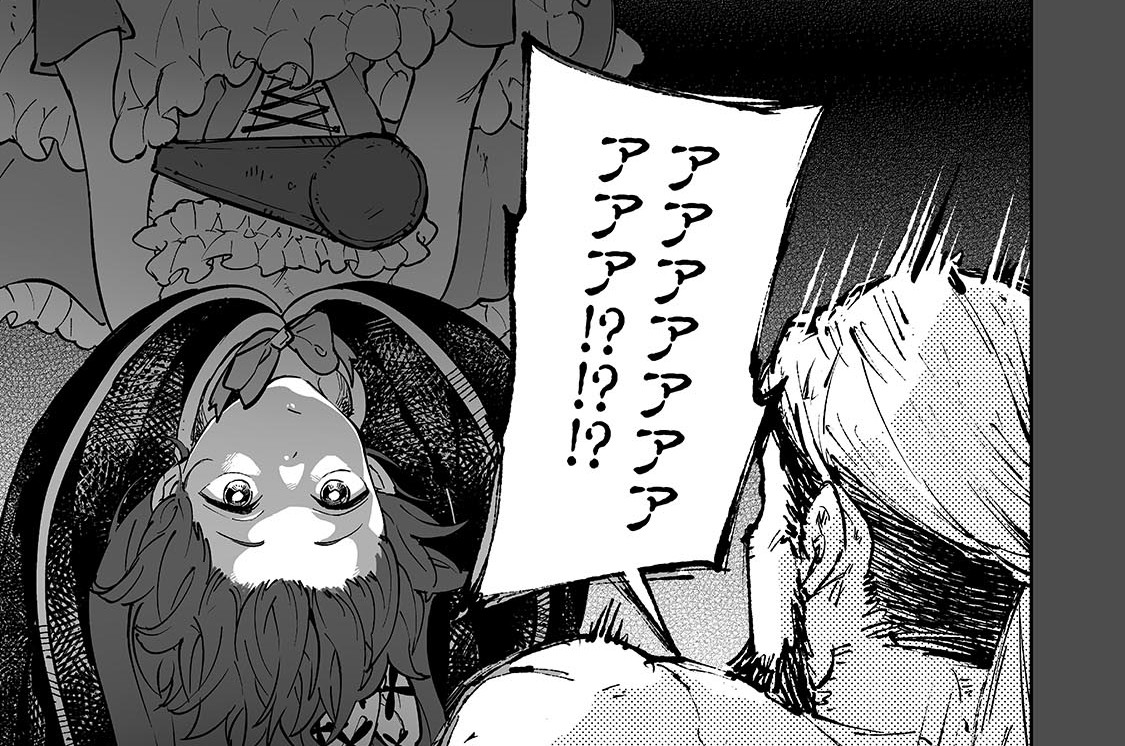 第13話「「暗がりでのエンカウント」は怖さ10倍」(1)