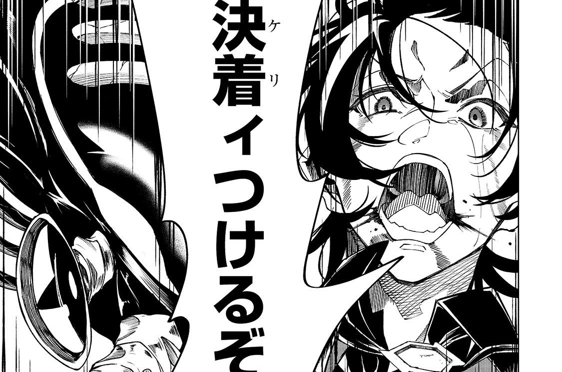 第7話「闇の彼方に君を呼ぶ声」(2)