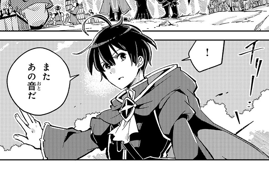 第11話「急転直下」(1)