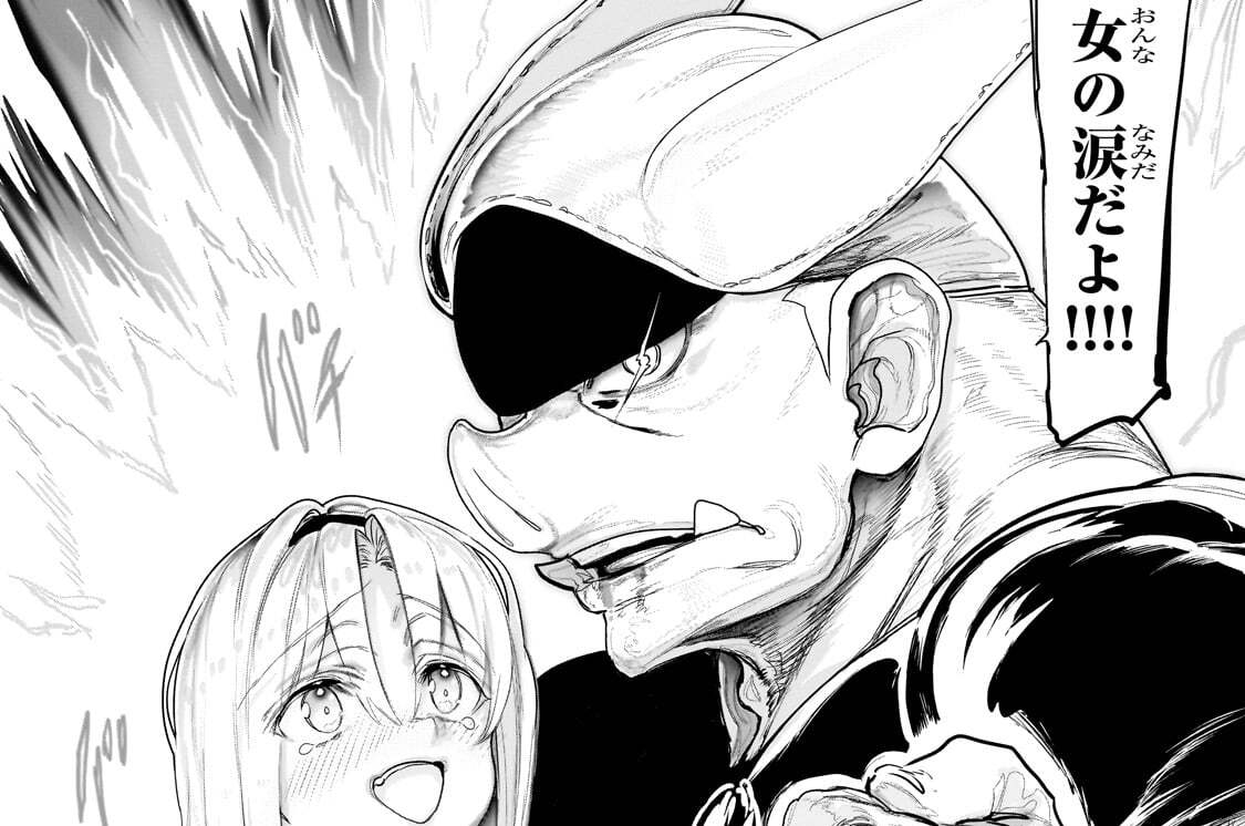 第69話「再会」