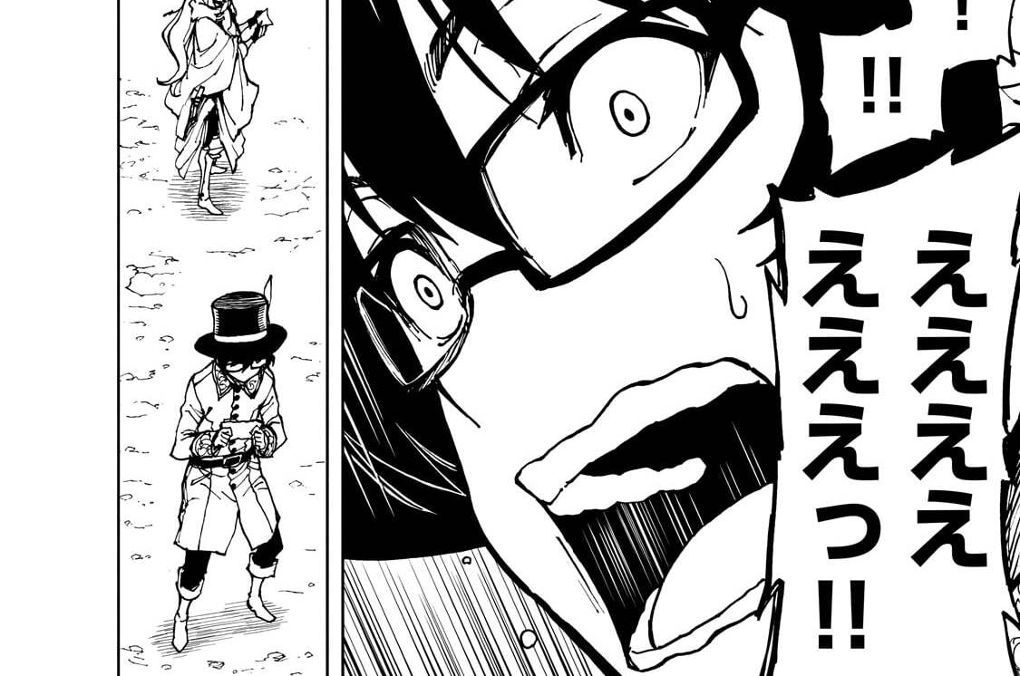 第75話「急報と邂逅①」(1)