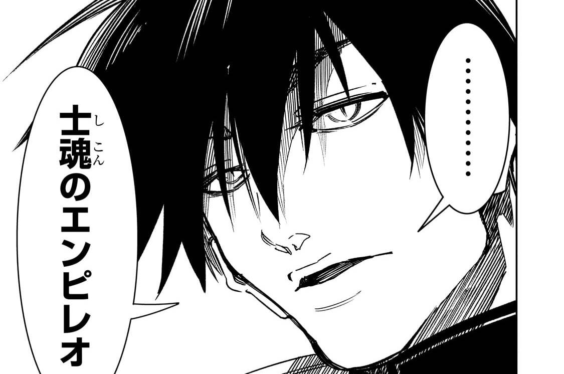 第63話「それぞれの思惑」