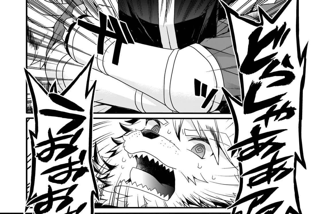 第94話「相応しい戦い」(2)