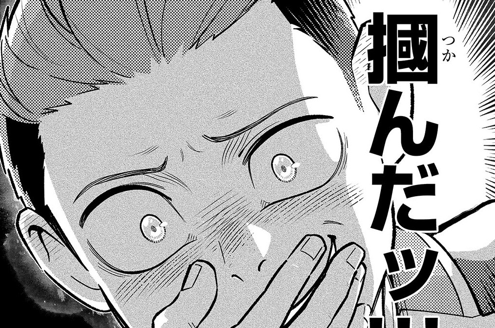 第28話「厭世と簒奪」(3)