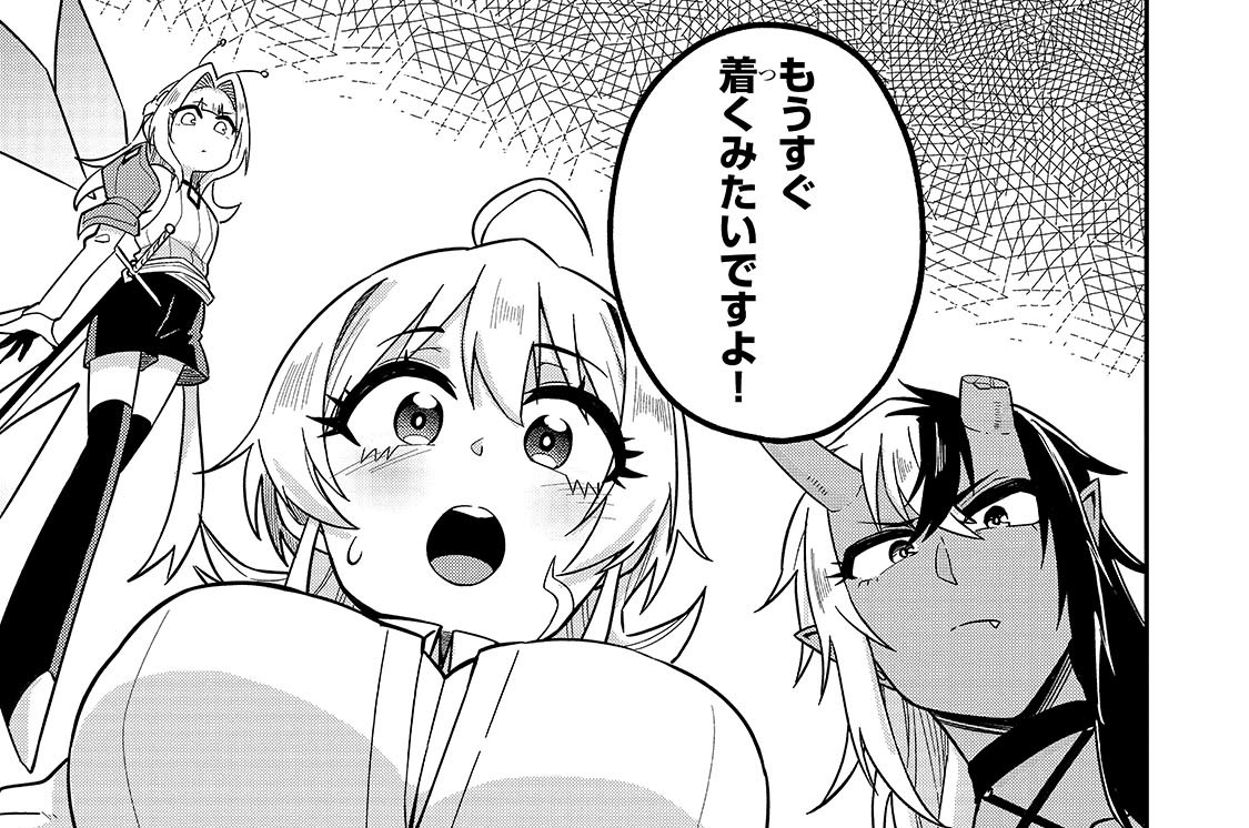 第7話「変わらぬ夢を、もう一度」(2)