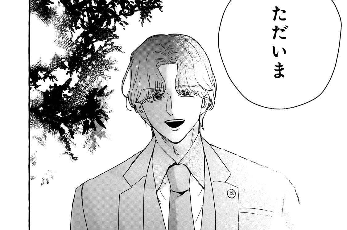 第20話「椿の下で」(2)