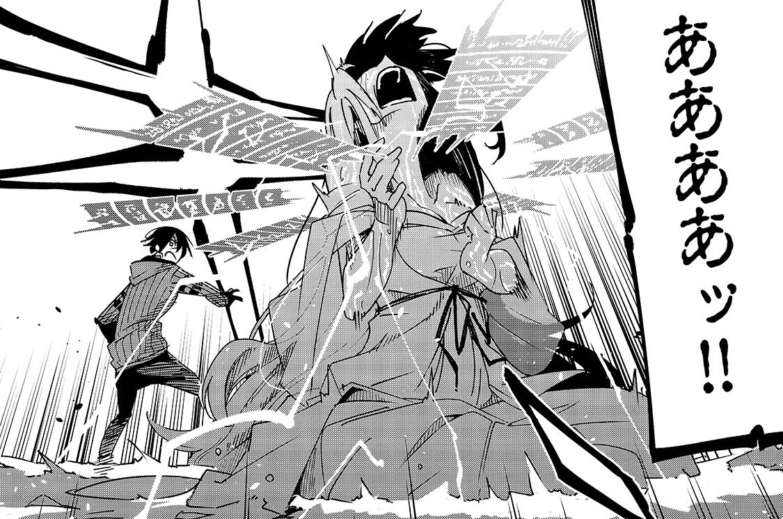 第45層「『私』の聖誕祭の終わりに Ⅴ」(1)