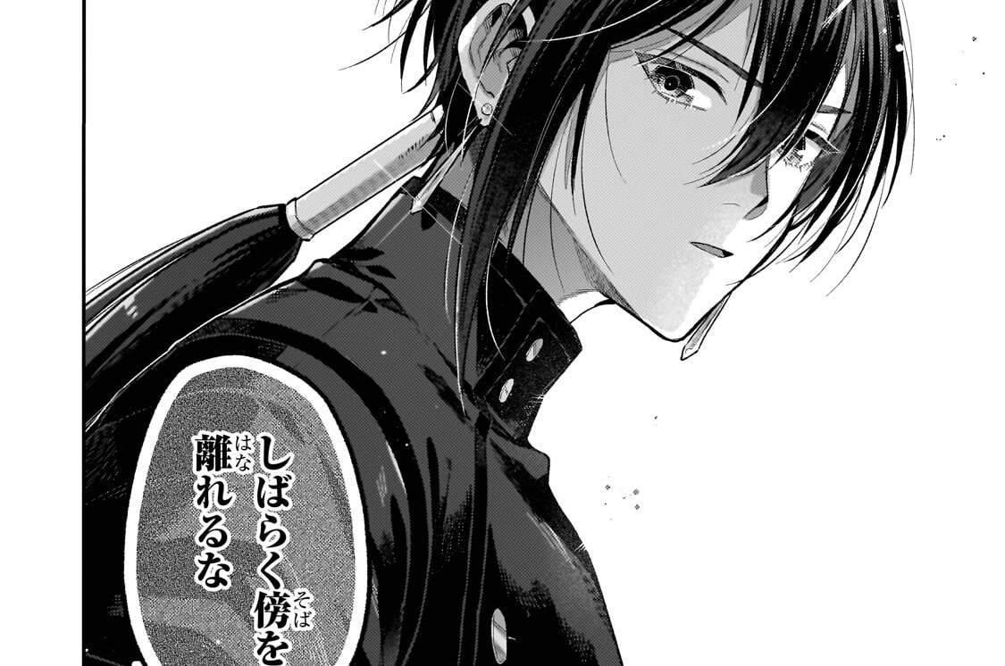 第9話「次女と幻月の花Ⅰ」(2)