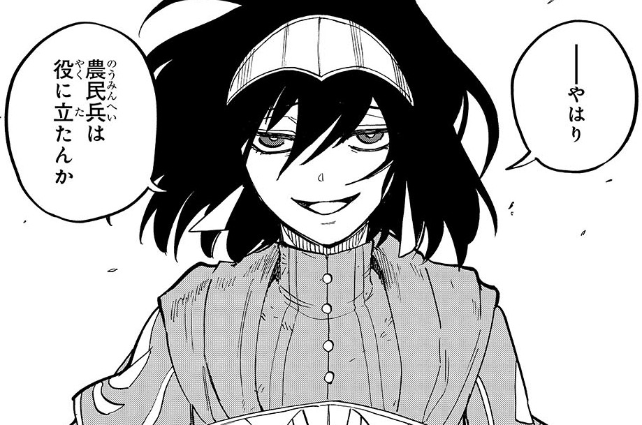 第8話「開戦」(3)