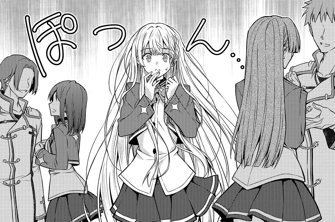 第6話「模擬戦」(1)