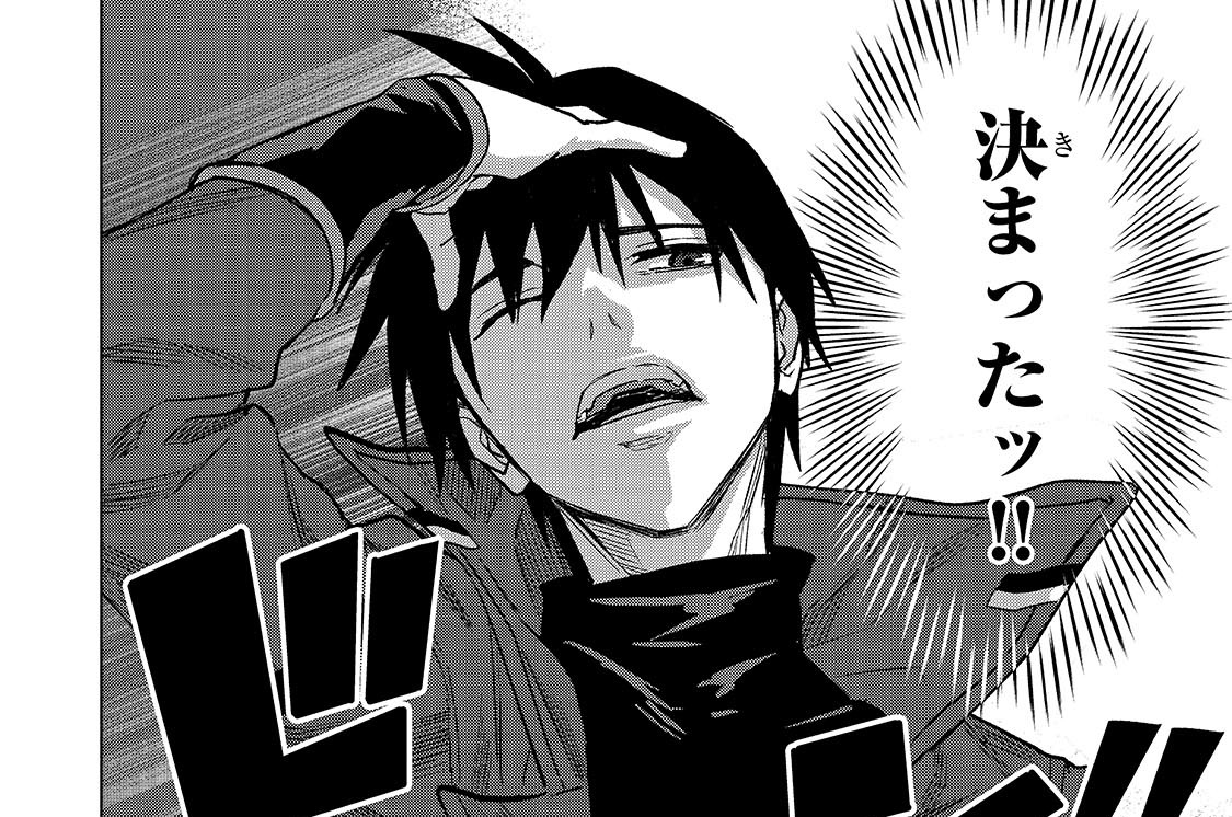 第3話「赫瞳の凶刃」(3)