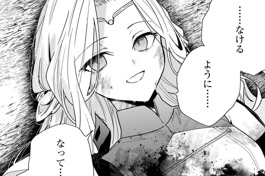第5話「蘇り」(3)