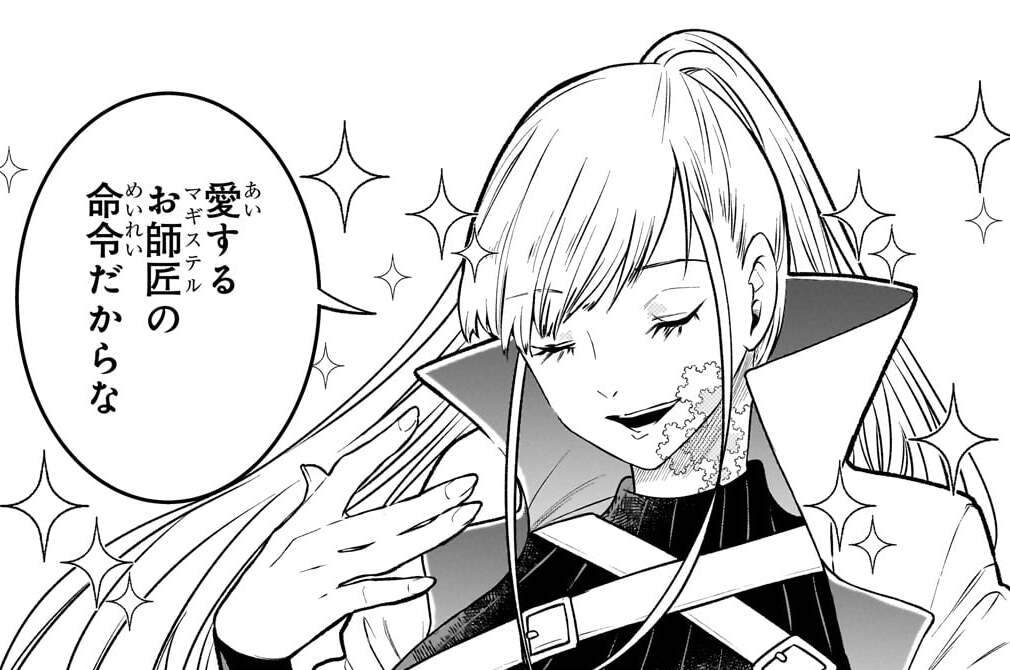 第10話「戦う理由」