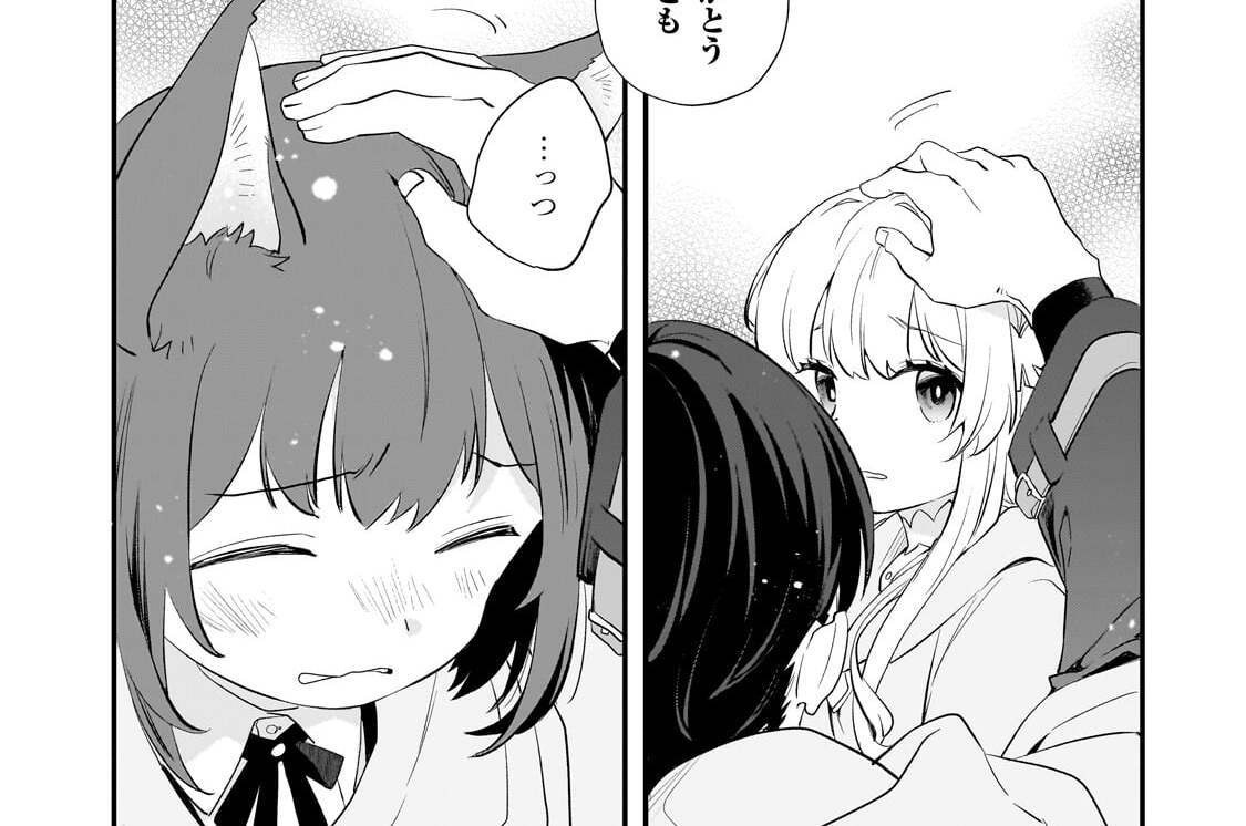 第12話「信じる心」(2)