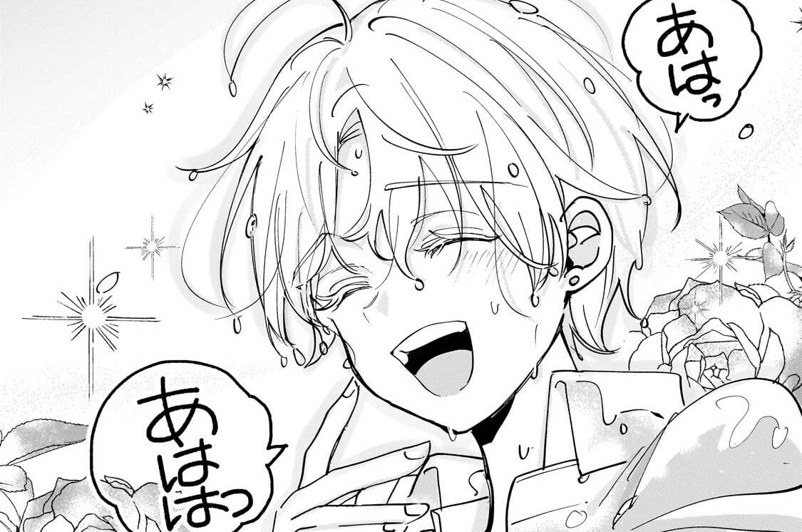 第6羽「水遊び」(2)