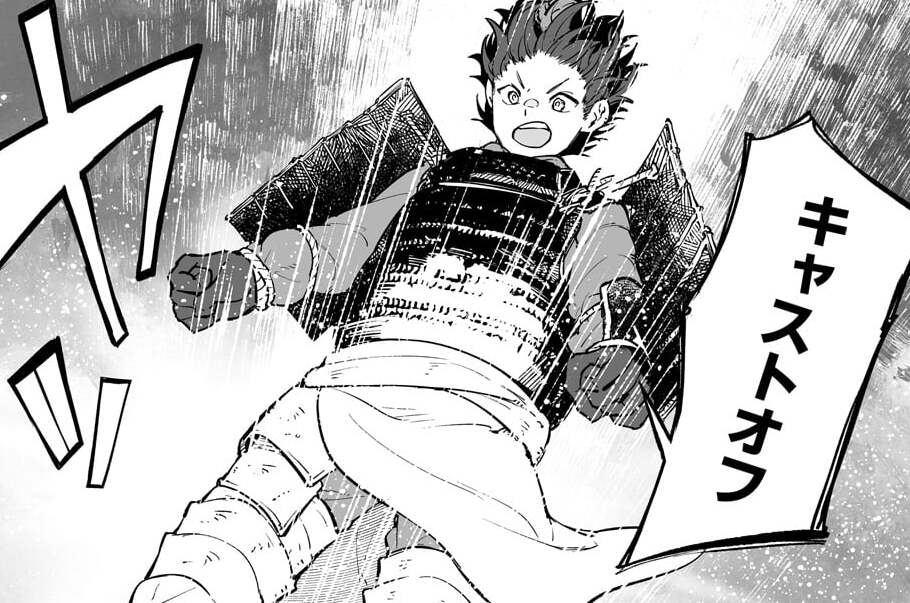 第14話「「【狂人】一味」は笑顔の絶えない職場」(2)