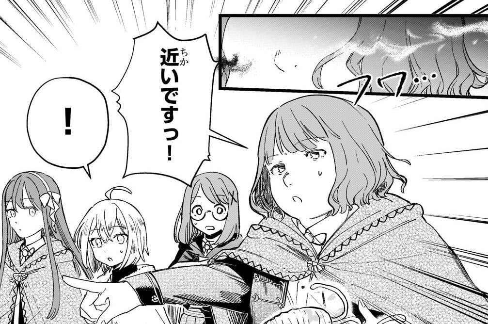 第15話「開かずの扉」(2)