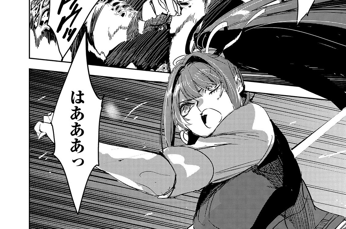 第50話「Ｃランクの力」(1)