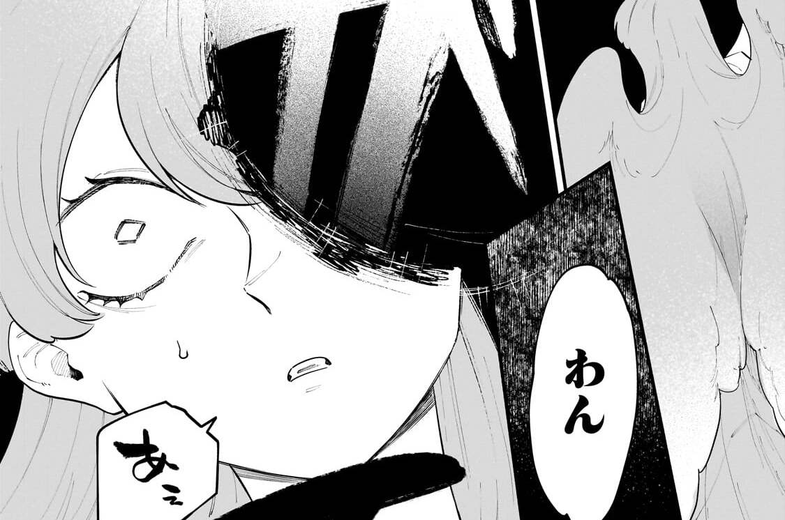 第35話「隠しクエスト 【DOG is GOD】Ⅱ」(1)