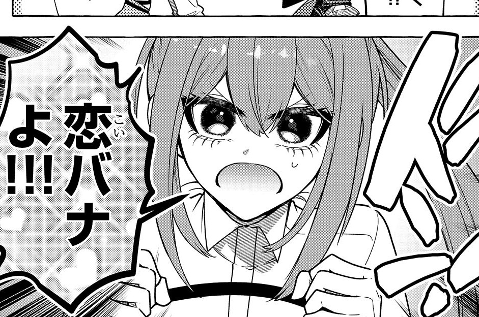 第25話「唯一無二」(1)