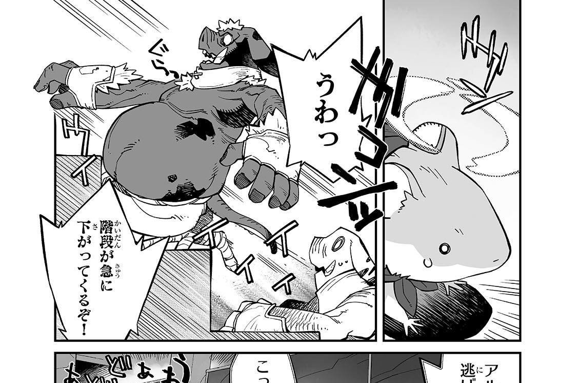 LOG.55「生命について」(1)