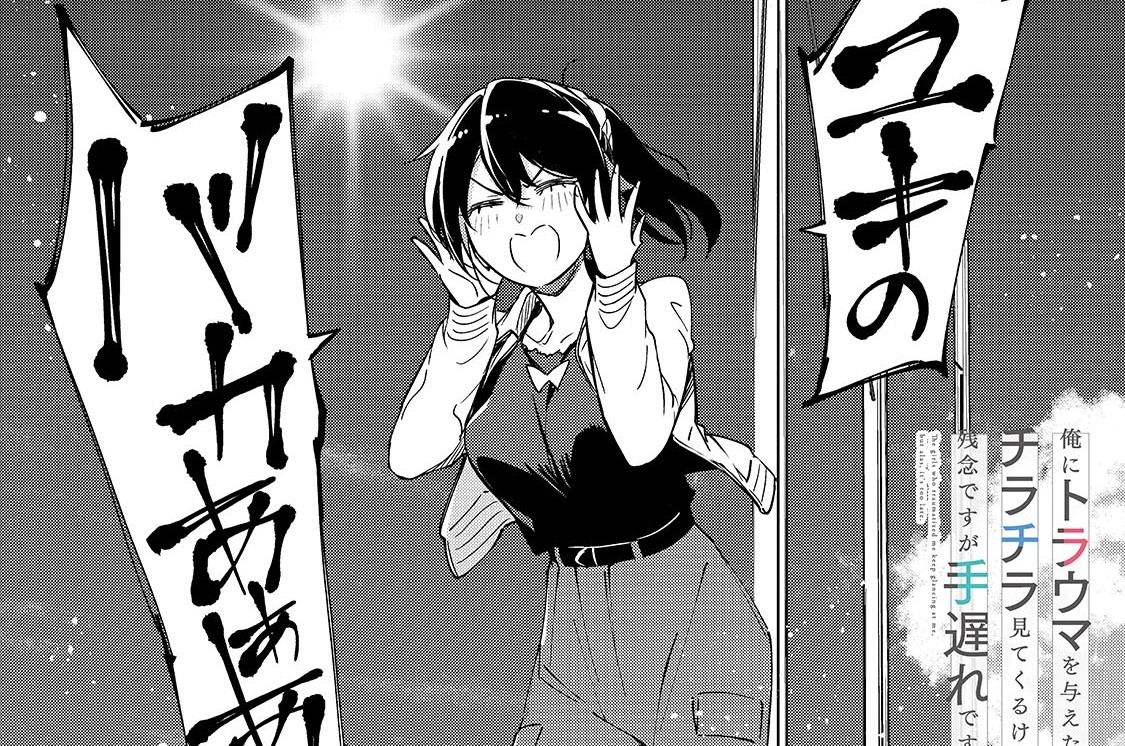 第31話「頑張ったお礼」(1)