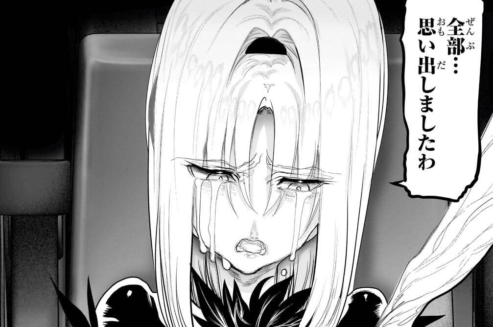 第74話「悪徳令嬢の追憶」