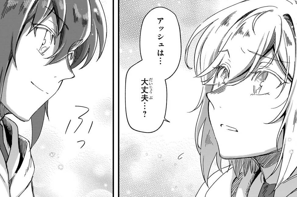 第49話「あなたの言葉」(2)