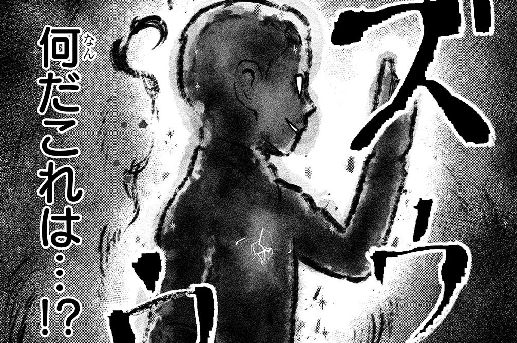 第29話「光芒」(3)