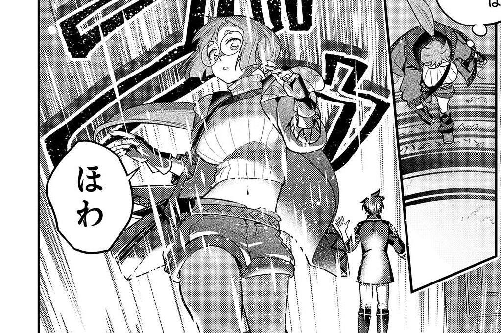 第77話「元神童、隠し部屋の奥へと突き進むⅠ」