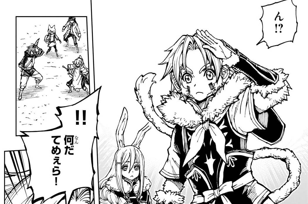 第76話「急報と邂逅②」(1)