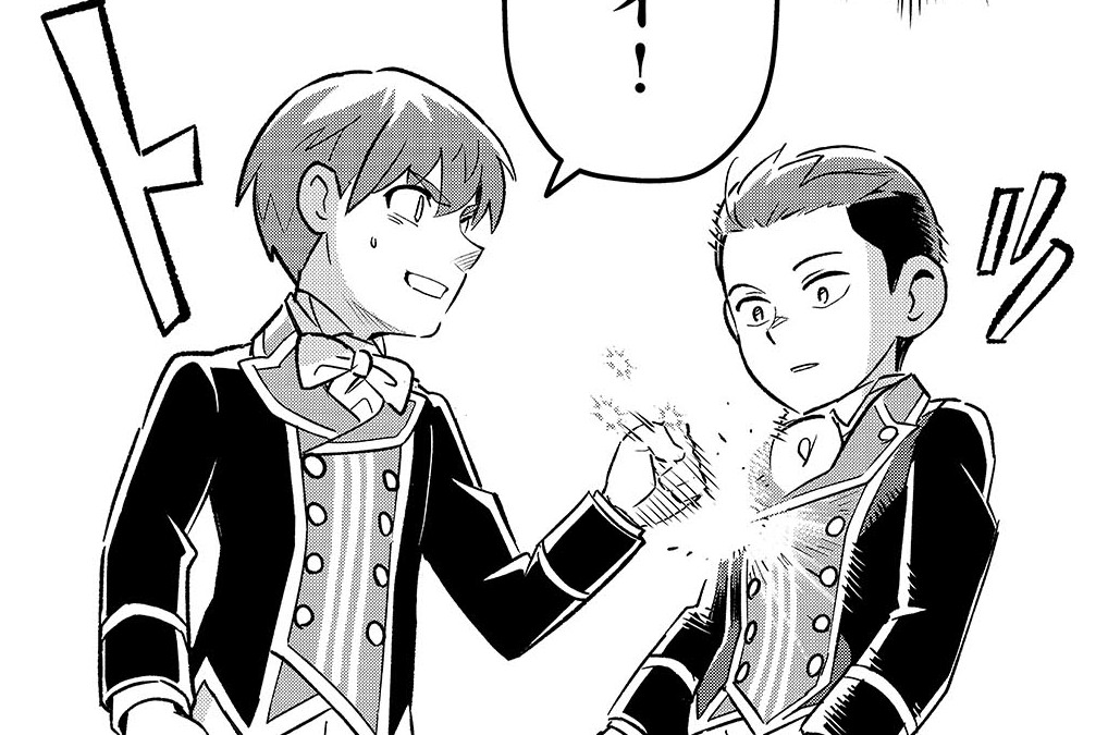 第29話「光芒」(4)