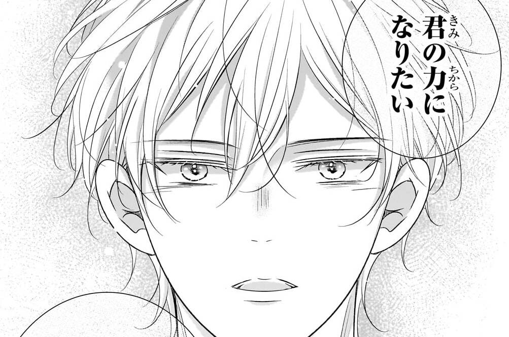 第16話「決戦の夜Ⅰ」(2)