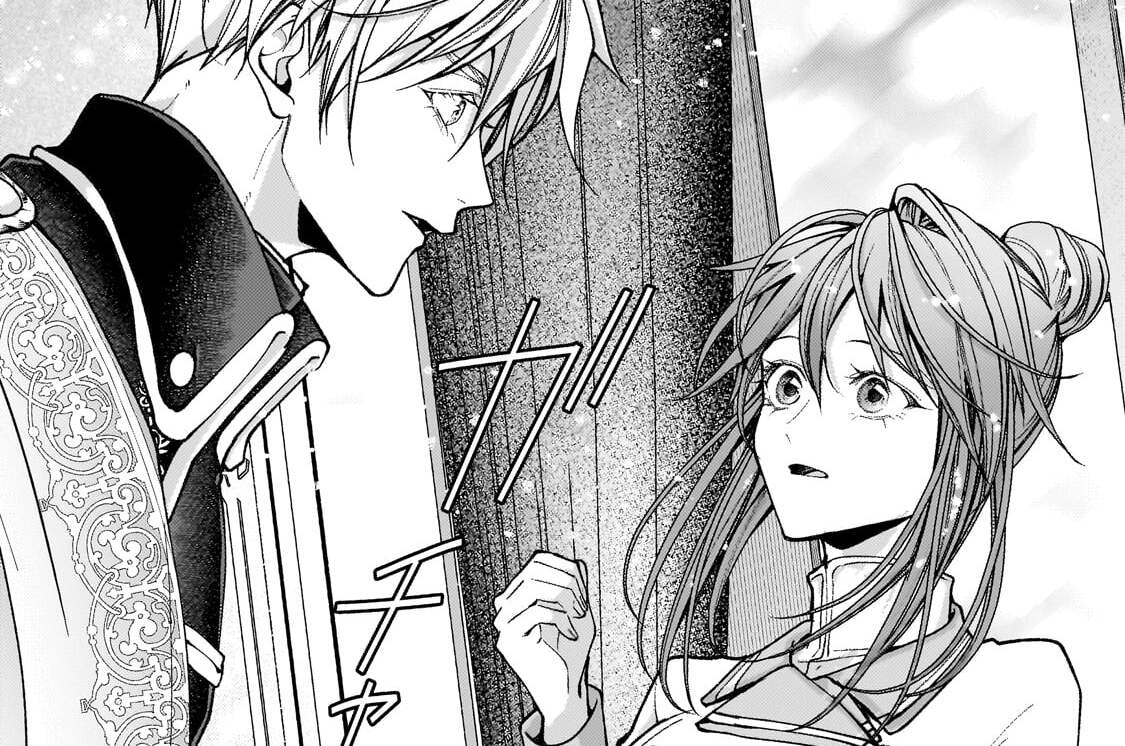 第14話「信頼の証」(1)