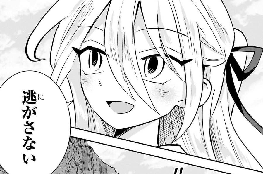 第19話「愛しい弟」(2)