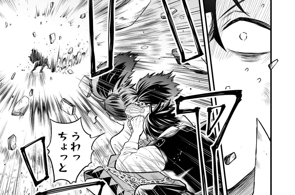 第11話「魔法剣士」