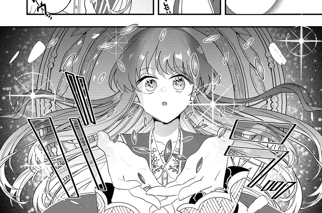 第66話「土壌改良の種」(1)