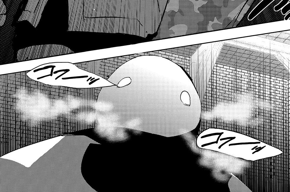 第51話「国家とダンジョン」(1)