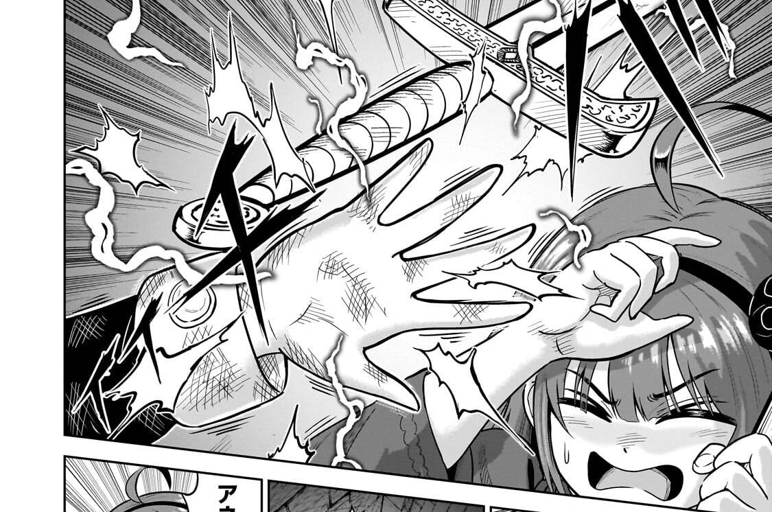 第7話「あの頃の力」(2)