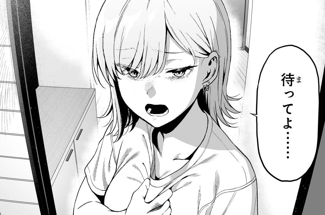 第6話「ギャルと気まずくなった」(2)