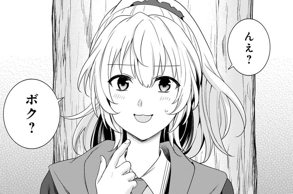 第38話「少年少女の懊悩」(3)