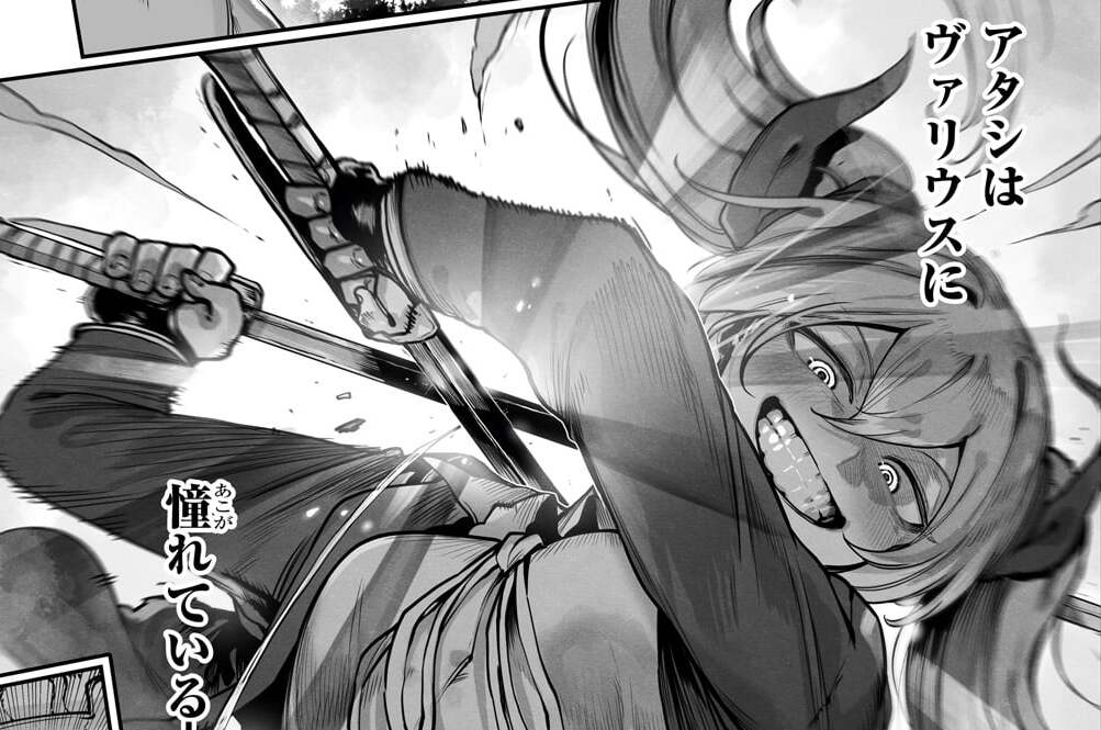 第61話「アタシの憧れ！　」(2)