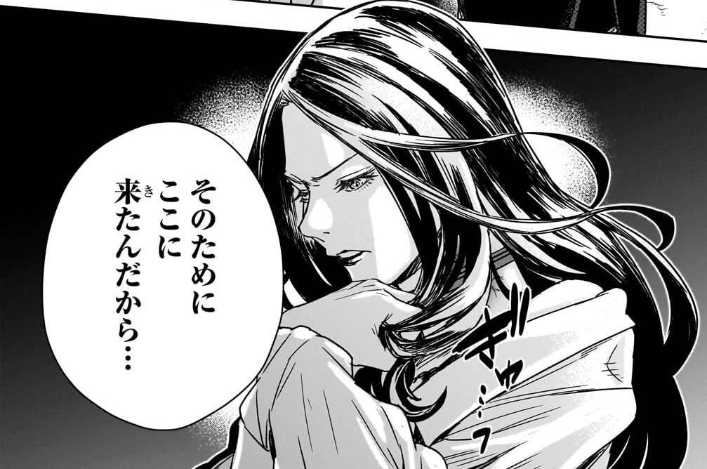 頭脳と異能に筋肉で勝利するデスゲーム　～頭脳戦に舞い降りた最強のバカ～ - 藤井あだし野/もちもち物質/桑島黎音 / 第4話「バカと人形とデスゲーム」(1) | コミックガルド